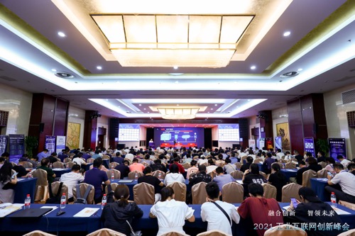 實(shí)至名歸！leyu樂魚榮獲“2020-2021年度工業(yè)管理軟件領(lǐng)軍企業(yè)”
